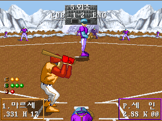 MuHanSeungBu (SemiCom Baseball) (Korea) Screenshot 1